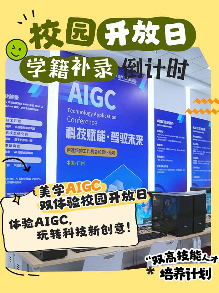 1757062444937501.jpg 微信图片_20250905164918.jpg