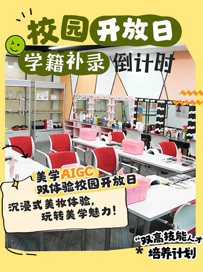 1757062472998137.jpg 微信图片_20250905164921.jpg