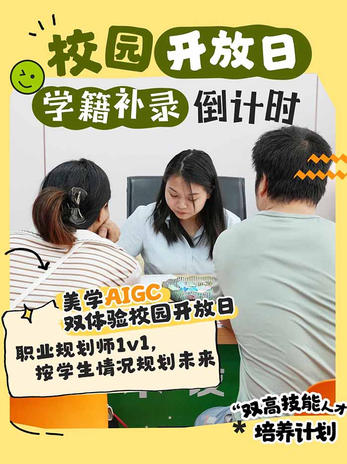 1757062497359417.jpg 微信图片_20250905164928.jpg