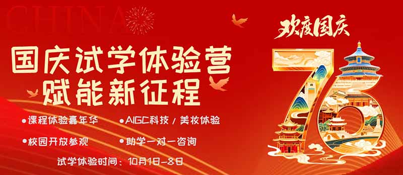 1759127788482842.jpg pc.jpg