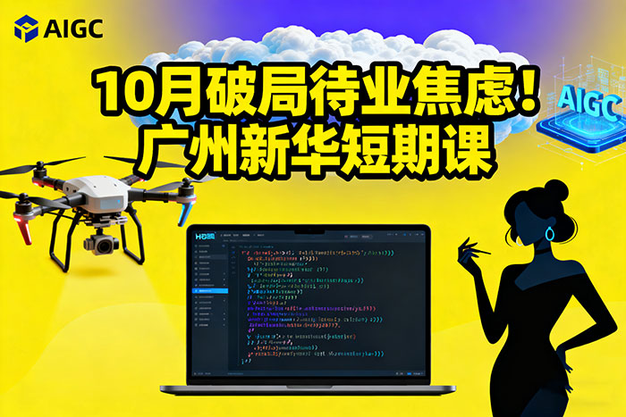 1760425156371333.jpg 写-SEO-软文.jpg