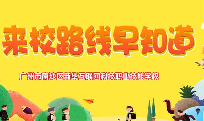 �������»�ѧ���ܣ�����������λ��+���·��+��ҵ����һƪ˵͸