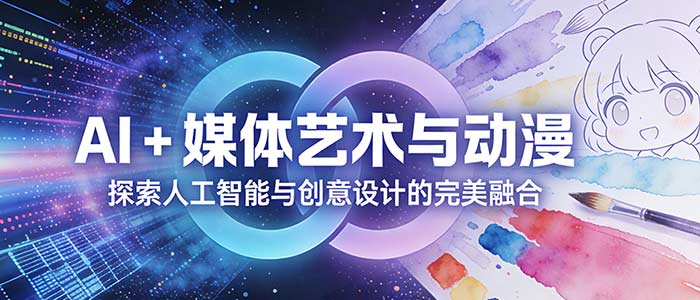 1767938720355524.jpg 微信图片_20260109140117.jpg