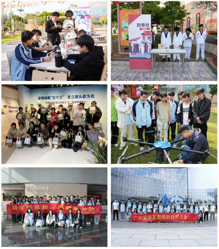 1767939506720003.jpg 1767939394793.jpg