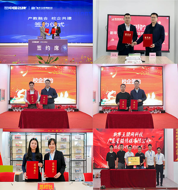 1768553806626380.jpg xqhz.jpg