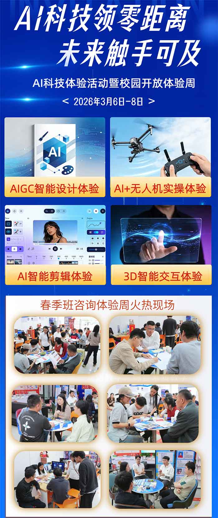 1772786647882467.jpg 1.jpg