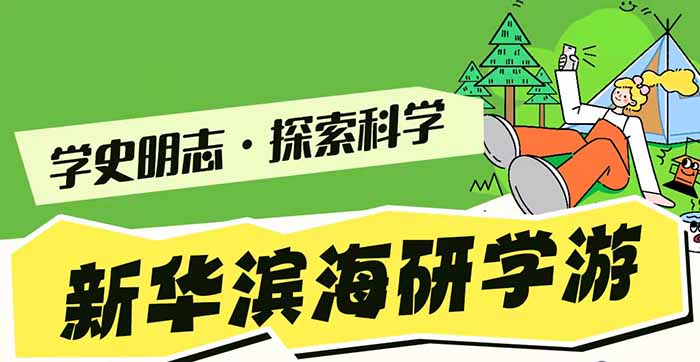 1773816094229322.jpg z_01.jpg