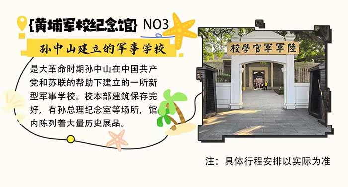 1773816129710189.jpg z_05.jpg