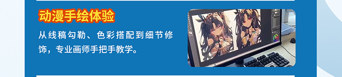 1773993237652689.jpg a_04.jpg