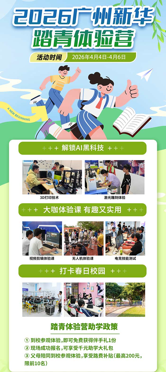 1775114710935123.jpg c642d6d76e01e491f787786f4fbc252.jpg